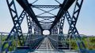 1931年竣工の鉄道鉄橋