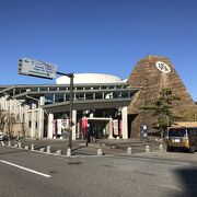 セントピアあわら（福井県あわら）：芦原温泉の日帰り入浴施設、消毒温泉