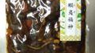 （再訪）北大ブランドのお漬物