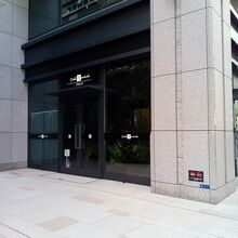 トシ・ヨロイヅカ 東京