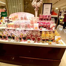 菓遊庵 日本橋三越本店