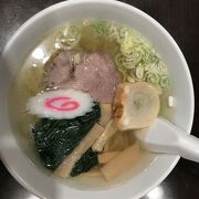 函館といえば塩ラーメン　ここがおススメされました