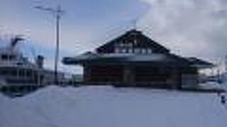 オーロラ号の発着はここから