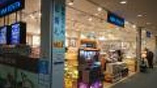 お店にも書いてあるが制限エリア内品ぞろえＮＯ１