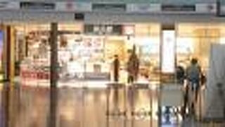 期間限定スカイスイーツ