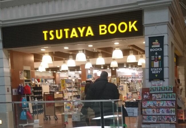 TSUTAYA (いまじん中部国際空港店)