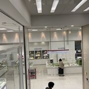 宮崎の老舗百貨店