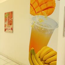 V2＆M by Fruits Bar AOKI レイクタウン