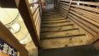 再び 東北だべさへ…お腹いっぱい〜＼(^ω^)／