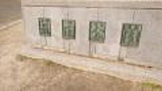 学校の春休み時期である、3月下旬に訪問