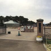 無料の公園です。