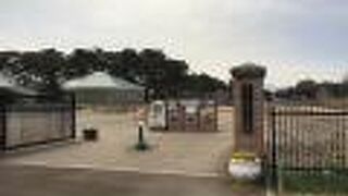 無料の公園です。