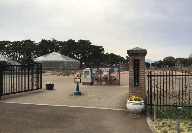 無料の公園です。