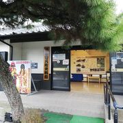 黒田官兵衛資料館