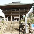 平野山 高蔵寺