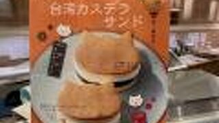 ネコ好きには たまりません！