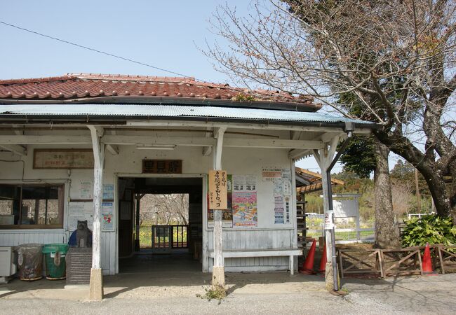 里見駅