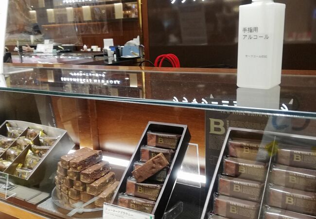 グラマシー ニューヨーク 高島屋日本橋店 クチコミ アクセス 営業時間 日本橋 フォートラベル