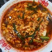 名物辛麺