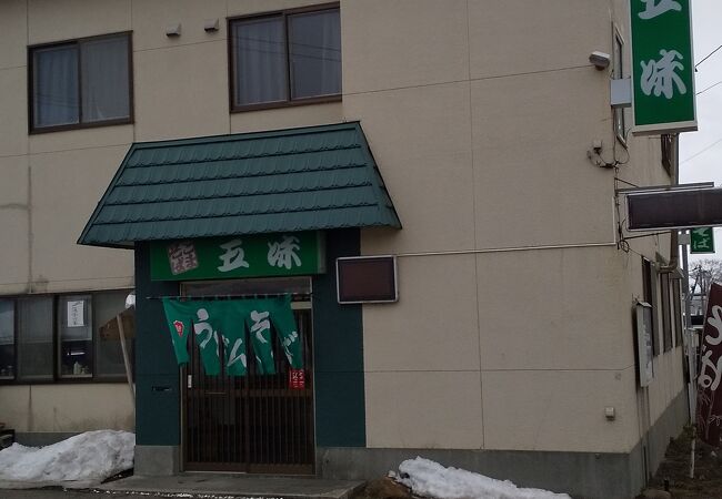 ワンコインランチもある