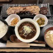 どて煮込みランチ