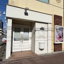 函館洋菓子スナッフルス 駅前店