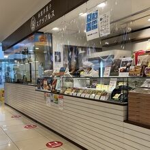 函館洋菓子スナッフルス 函館エキナカ店