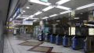 マイルがもらえる。