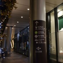 東京スカイツリー駅への案内板