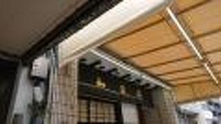 岡崎公園の桜が咲き始めた時期に訪問