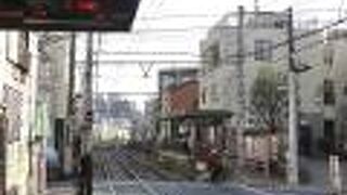 いまは名称が変わったようで…