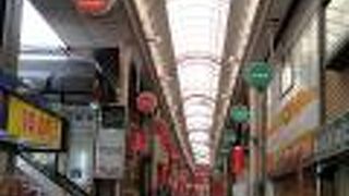 「日之出の勢い！」とは言えないようで