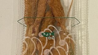 魚道楽 富惣 西武池袋店