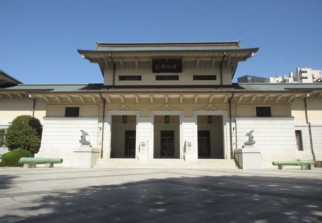 靖国神社遊就館 クチコミ アクセス 営業時間 市ヶ谷 フォートラベル