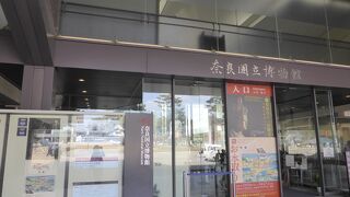 常設展のみ観覧してきました