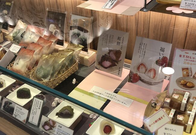 桜餅が絶品！！！