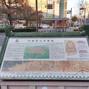 平安京跡が京都のどの辺にあったかを教えてくれる説明板