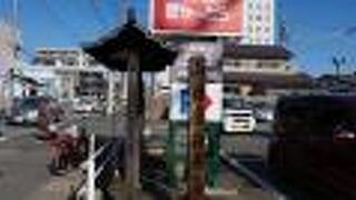 場所がわかりにくかったです。