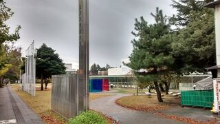 日本の美術館の中でも有数のハイレベルなもの