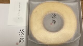 治一郎 ららぽーと名古屋みなとアクルス店