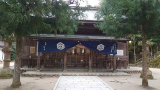 お守りづくりができるらしいです