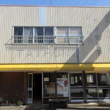 玉崎神社の鳥居横にあるお店