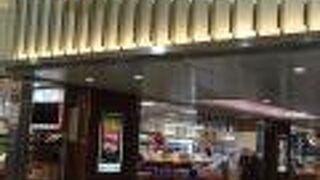 鳥取の駅ビルのショッピングセンター