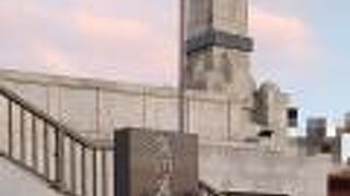 釧路魚河岸の発祥