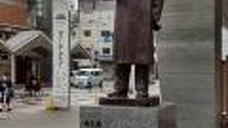 「ねえ君、ふしぎだと思いませんか？」