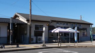 昭和の雰囲気を残した駅