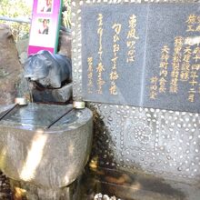 菅原神社