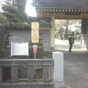 中目黒に近い大きなお寺