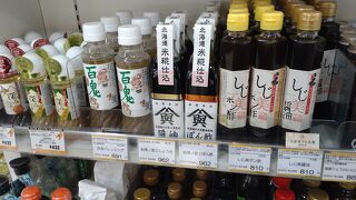 北海道内の食品がたくさんあります