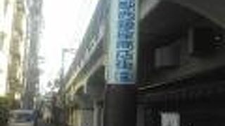 そろそろ混みだす